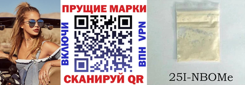 KRAKEN ССЫЛКА  Родники  Марки N-bome 1,5мг 