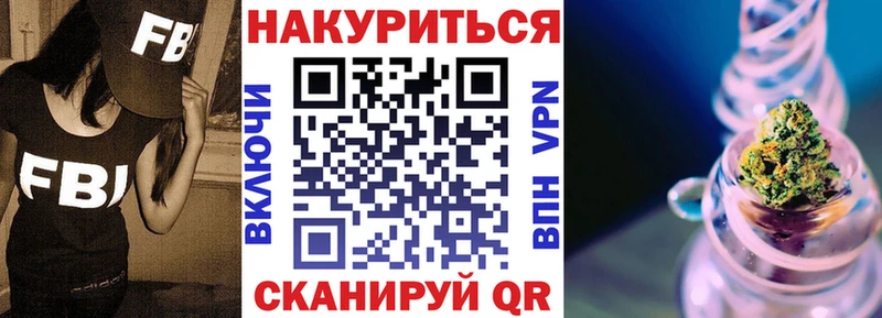 Канабис Bruce Banner  Родники 